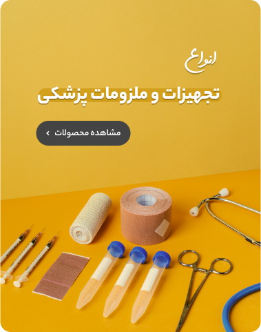 اسلایدر دوم